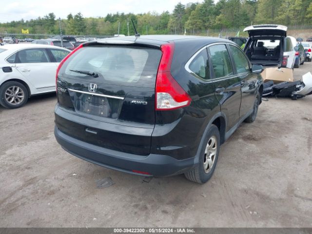 Photo 3 VIN: 2HKRM4H38EH653638 - HONDA CR-V 