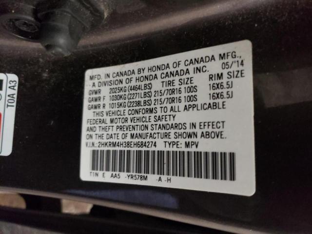 Photo 12 VIN: 2HKRM4H38EH684274 - HONDA CR-V LX 