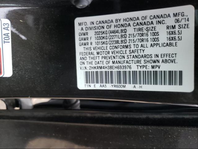 Photo 9 VIN: 2HKRM4H38EH693976 - HONDA CR-V LX 