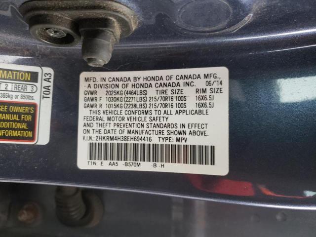 Photo 9 VIN: 2HKRM4H38EH694416 - HONDA CR-V LX 