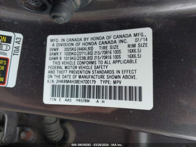 Photo 8 VIN: 2HKRM4H38EH700179 - HONDA CR-V 