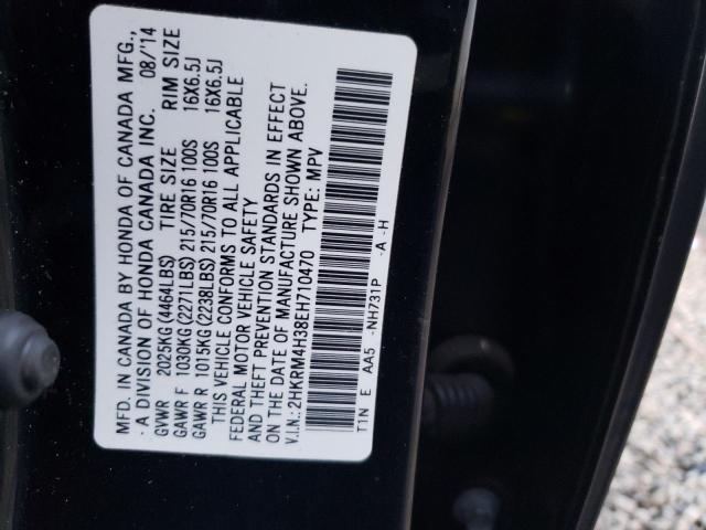 Photo 9 VIN: 2HKRM4H38EH710470 - HONDA CR-V LX 