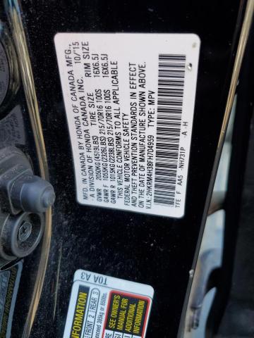 Photo 11 VIN: 2HKRM4H38FH704959 - HONDA CR-V LX 