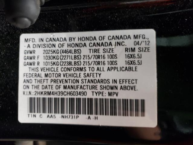 Photo 9 VIN: 2HKRM4H39CH603490 - HONDA CR-V 