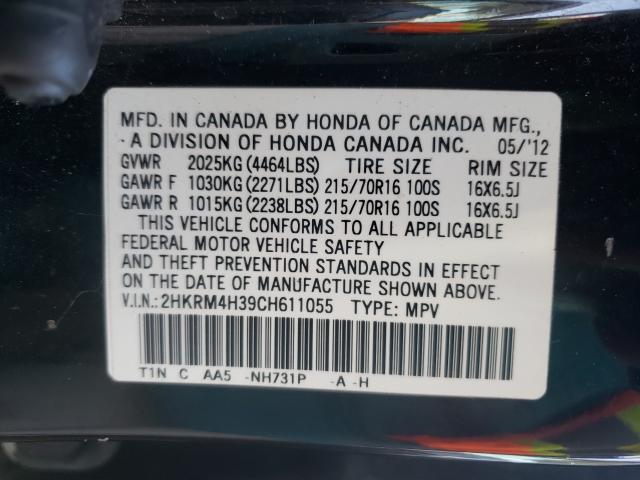 Photo 9 VIN: 2HKRM4H39CH611055 - HONDA CR-V LX 