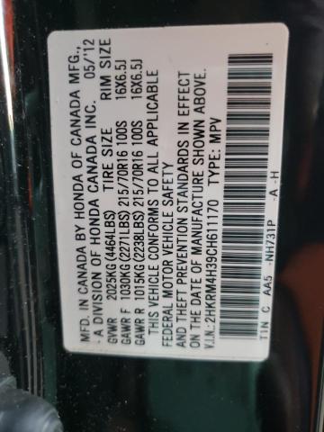 Photo 13 VIN: 2HKRM4H39CH611170 - HONDA CR-V LX 