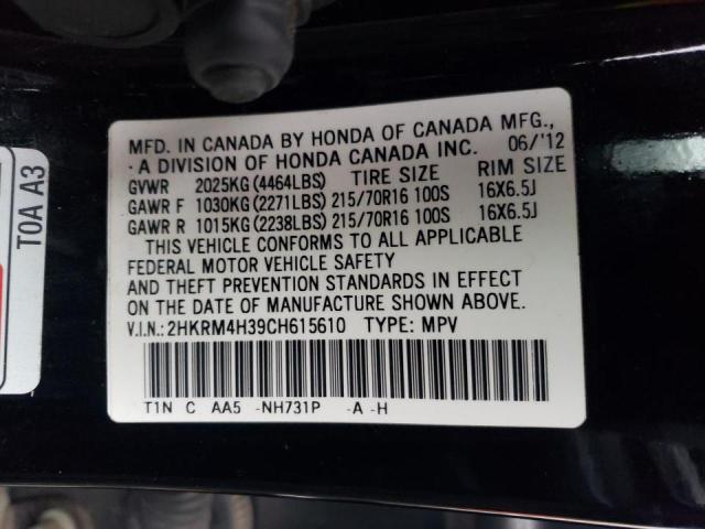 Photo 12 VIN: 2HKRM4H39CH615610 - HONDA CR-V LX 