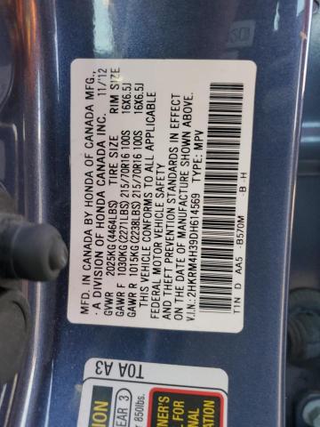 Photo 13 VIN: 2HKRM4H39DH614569 - HONDA CRV 