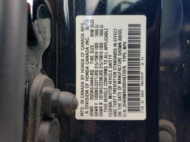 Photo 12 VIN: 2HKRM4H39DH673976 - HONDA CRV 