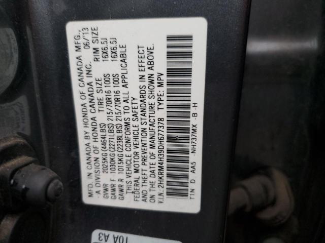 Photo 12 VIN: 2HKRM4H39DH677378 - HONDA CRV 