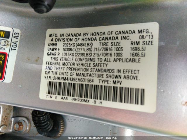 Photo 8 VIN: 2HKRM4H39EH601564 - HONDA CR-V 