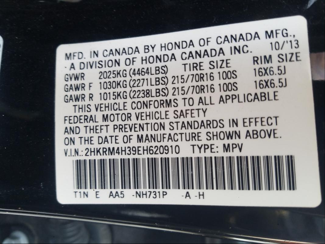 Photo 9 VIN: 2HKRM4H39EH620910 - HONDA CR-V LX 