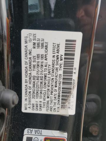 Photo 12 VIN: 2HKRM4H39EH621359 - HONDA CR-V LX 