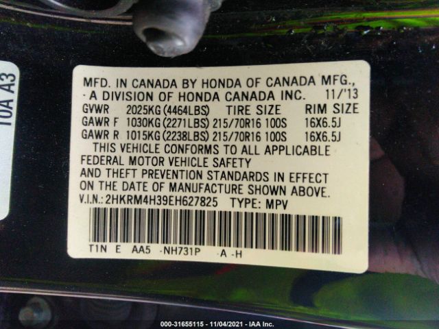 Photo 8 VIN: 2HKRM4H39EH627825 - HONDA CR-V 