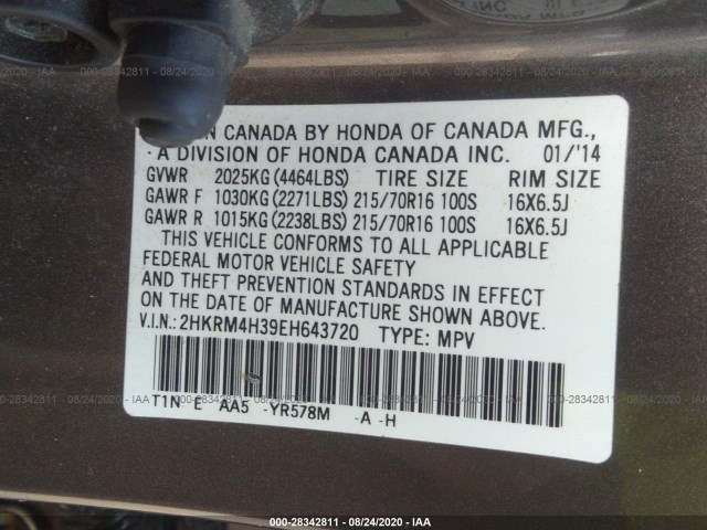 Photo 8 VIN: 2HKRM4H39EH643720 - HONDA CR-V 