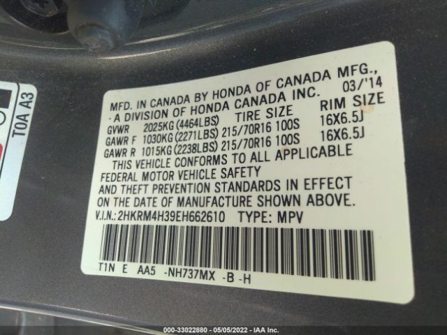 Photo 8 VIN: 2HKRM4H39EH662610 - HONDA CR-V 