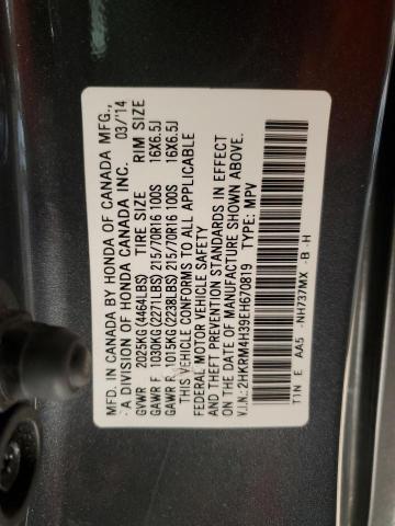 Photo 13 VIN: 2HKRM4H39EH670819 - HONDA CR-V LX 