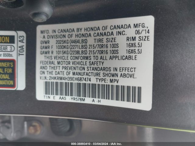 Photo 8 VIN: 2HKRM4H39EH687474 - HONDA CR-V 