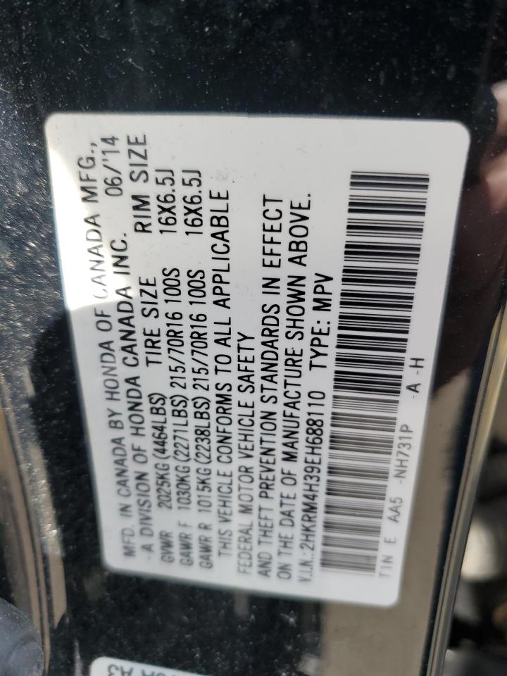 Photo 12 VIN: 2HKRM4H39EH688110 - HONDA CR-V 