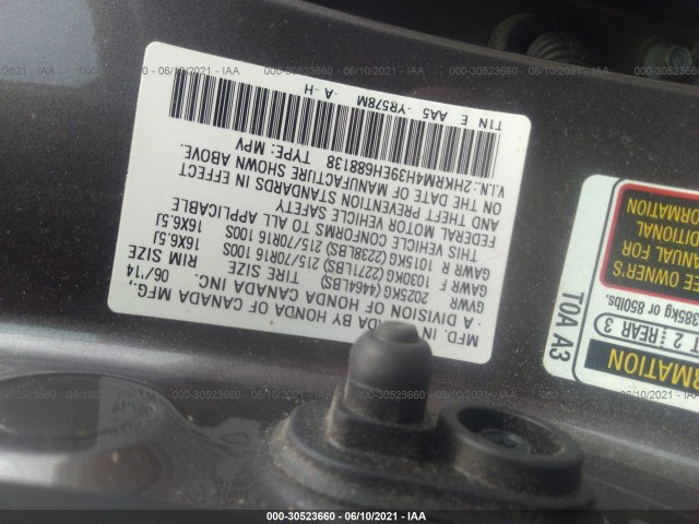 Photo 8 VIN: 2HKRM4H39EH688138 - HONDA CR-V 