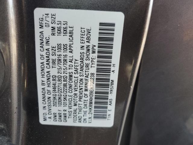 Photo 12 VIN: 2HKRM4H39EH700238 - HONDA CR-V LX 