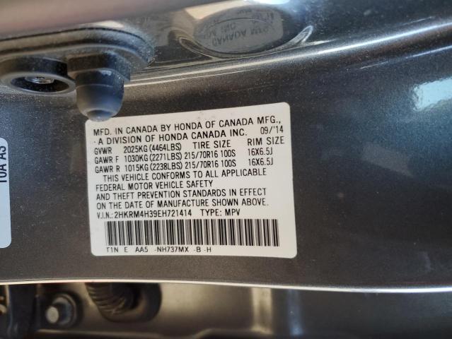 Photo 12 VIN: 2HKRM4H39EH721414 - HONDA CRV 