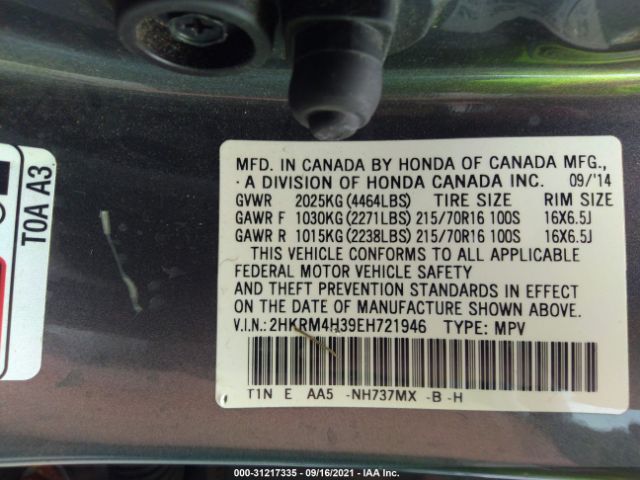 Photo 8 VIN: 2HKRM4H39EH721946 - HONDA CR-V 