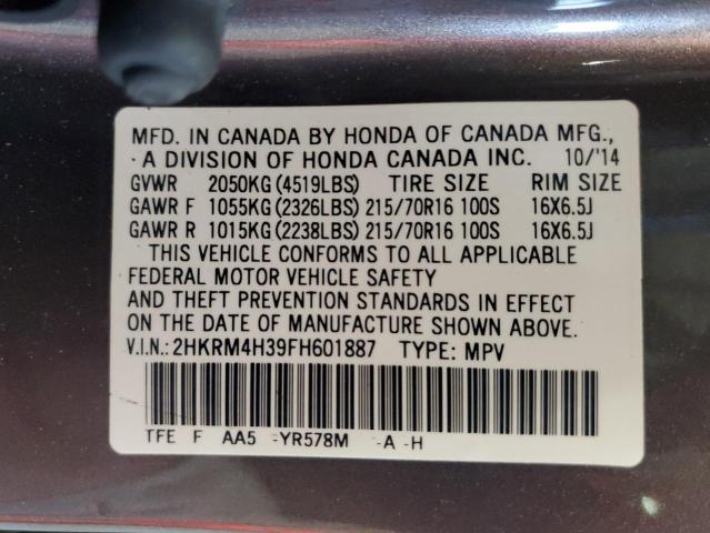 Photo 12 VIN: 2HKRM4H39FH601887 - HONDA CR-V LX 