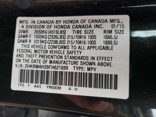 Photo 12 VIN: 2HKRM4H39FH621699 - HONDA CRV 