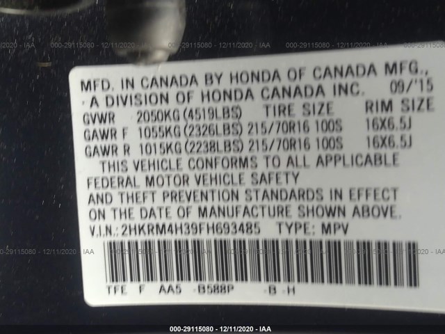 Photo 8 VIN: 2HKRM4H39FH693485 - HONDA CR-V 