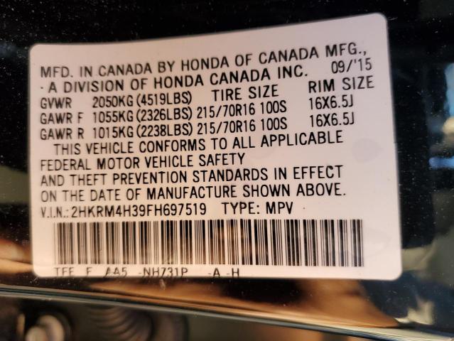 Photo 13 VIN: 2HKRM4H39FH697519 - HONDA CR-V LX 