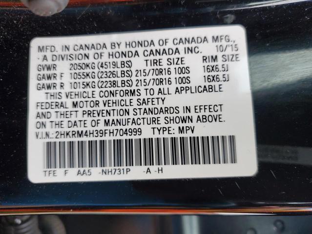 Photo 13 VIN: 2HKRM4H39FH704999 - HONDA CRV 