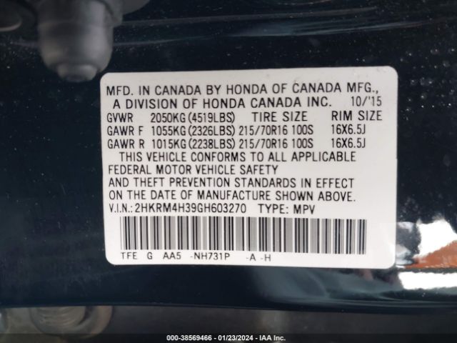 Photo 8 VIN: 2HKRM4H39GH603270 - HONDA CR-V 