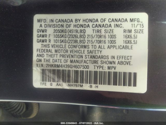 Photo 8 VIN: 2HKRM4H39GH607500 - HONDA CR-V 