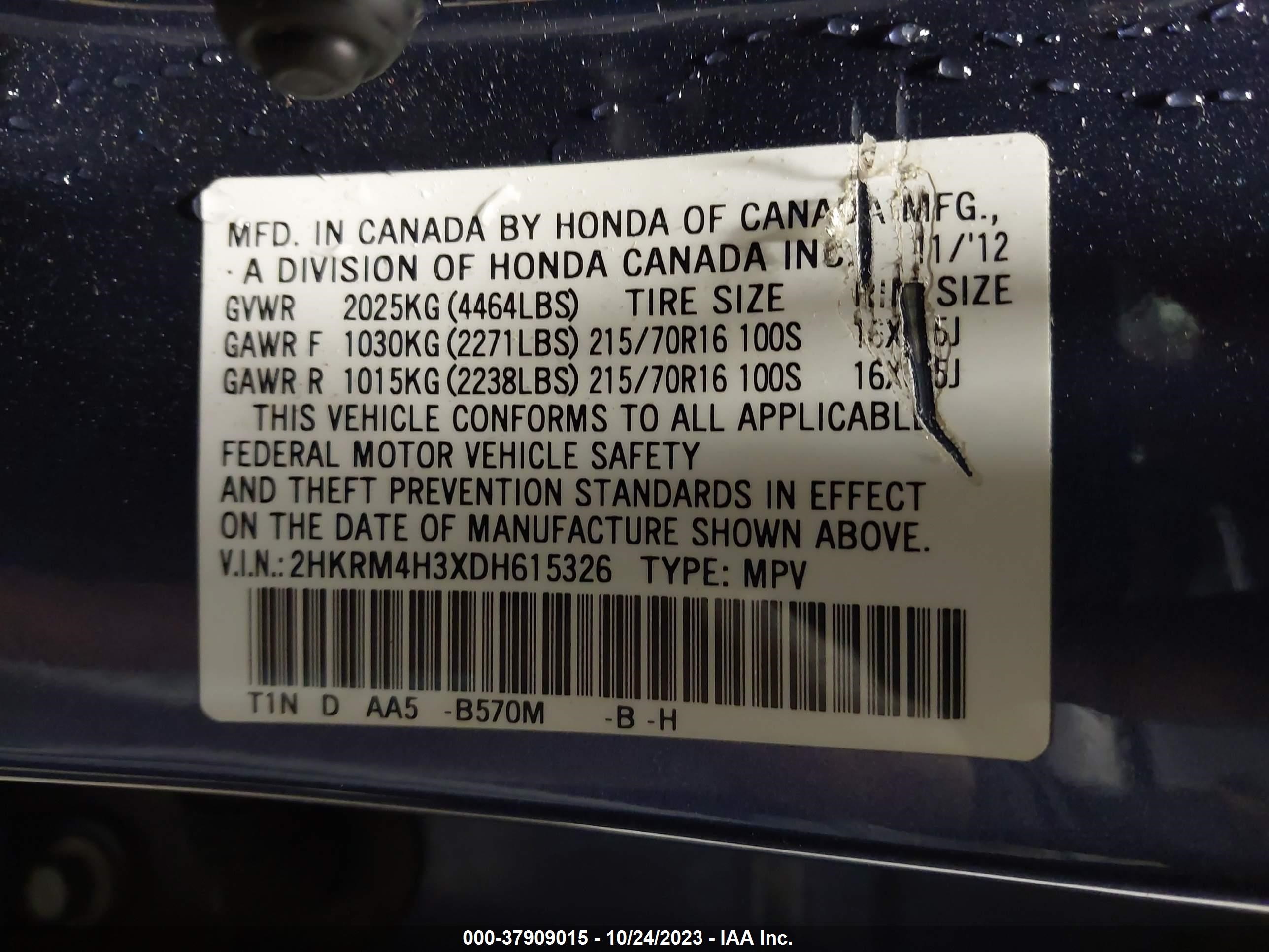 Photo 8 VIN: 2HKRM4H3XDH615326 - HONDA CR-V 