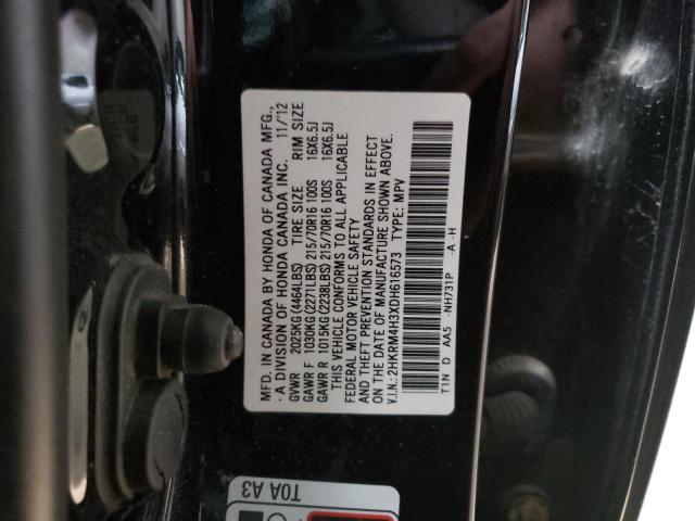 Photo 13 VIN: 2HKRM4H3XDH616573 - HONDA CR-V LX 