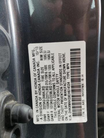 Photo 12 VIN: 2HKRM4H3XEH614534 - HONDA CR-V LX 