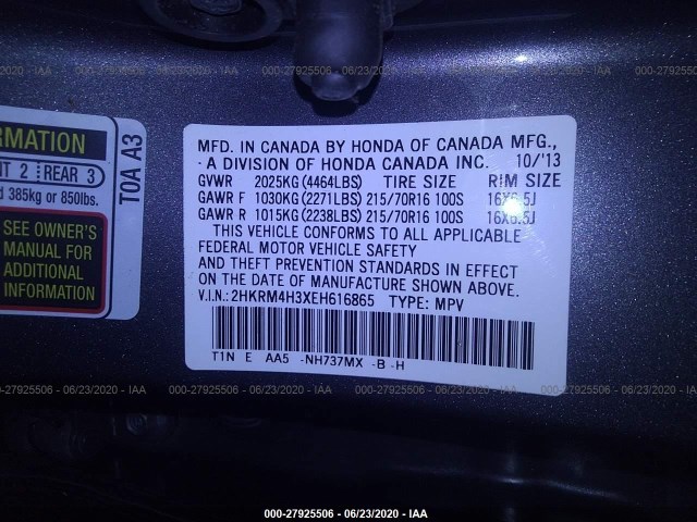 Photo 8 VIN: 2HKRM4H3XEH616865 - HONDA CR-V 