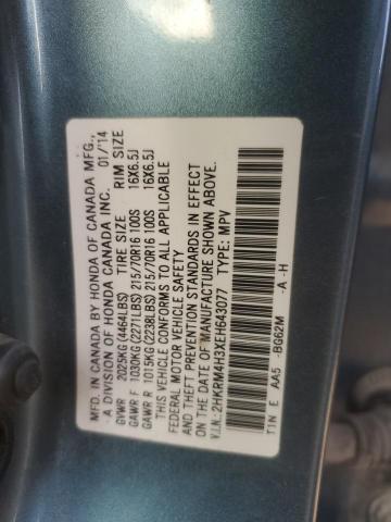 Photo 13 VIN: 2HKRM4H3XEH643077 - HONDA CR-V LX 