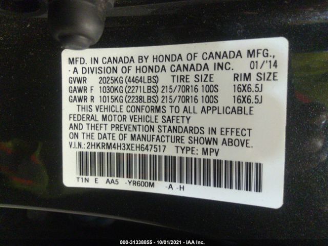 Photo 8 VIN: 2HKRM4H3XEH647517 - HONDA CR-V 