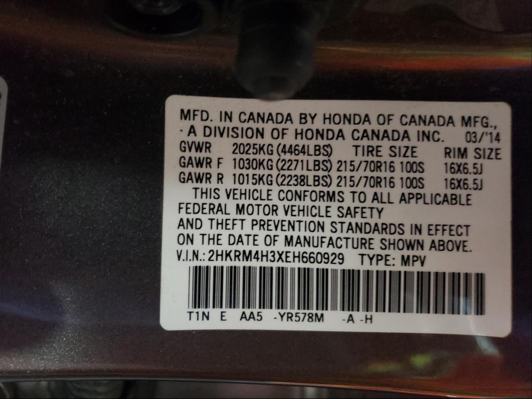 Photo 9 VIN: 2HKRM4H3XEH660929 - HONDA CR-V LX 