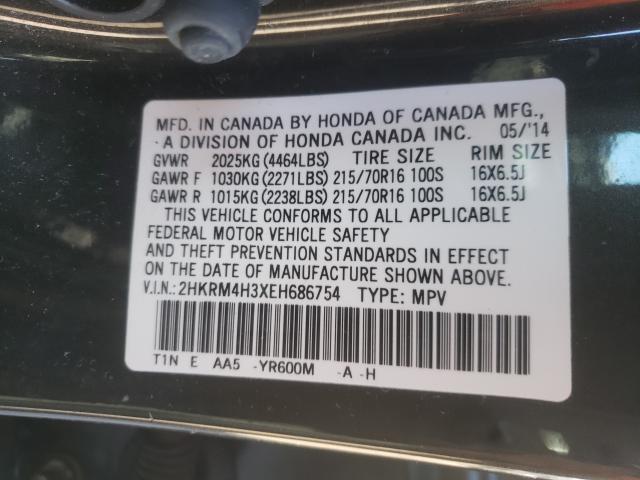 Photo 9 VIN: 2HKRM4H3XEH686754 - HONDA CR-V 