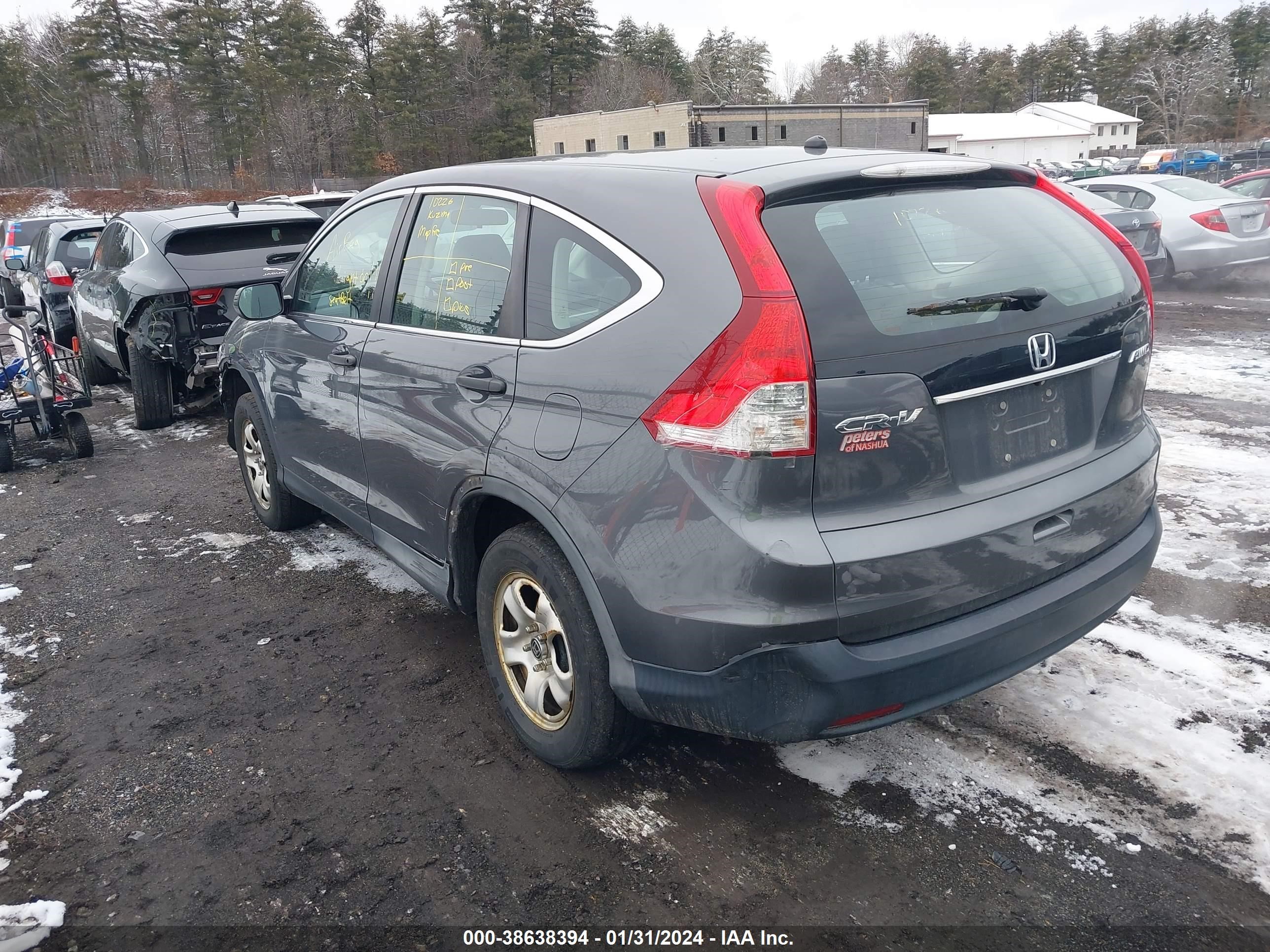 Photo 2 VIN: 2HKRM4H3XEH724175 - HONDA CR-V 