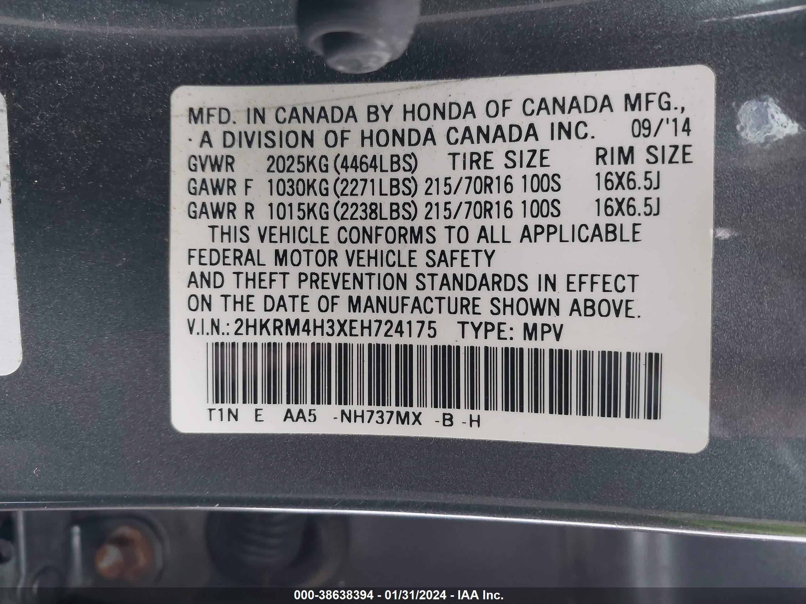 Photo 8 VIN: 2HKRM4H3XEH724175 - HONDA CR-V 