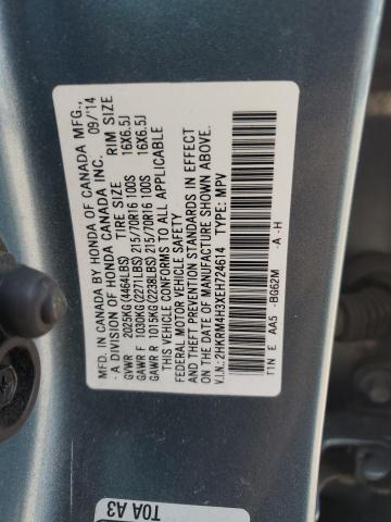 Photo 12 VIN: 2HKRM4H3XEH724614 - HONDA CR-V LX 