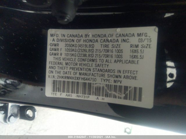 Photo 8 VIN: 2HKRM4H3XFH644750 - HONDA CR-V 