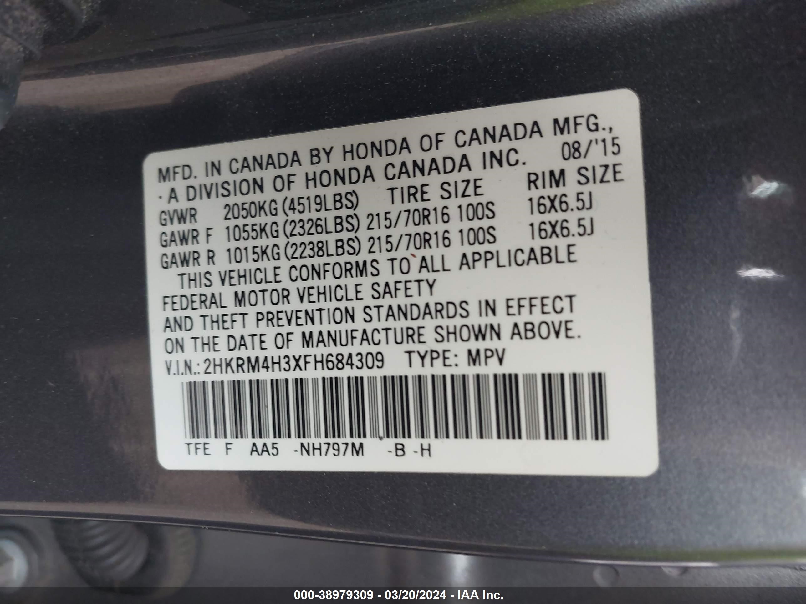 Photo 8 VIN: 2HKRM4H3XFH684309 - HONDA CR-V 