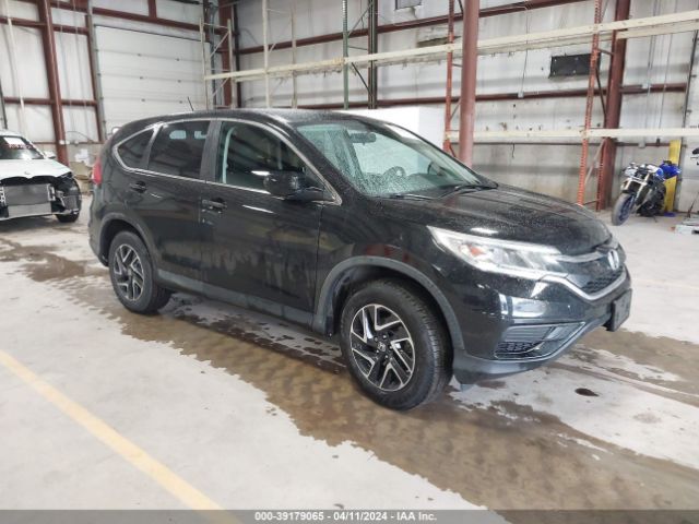 Photo 0 VIN: 2HKRM4H40GH648378 - HONDA CR-V 