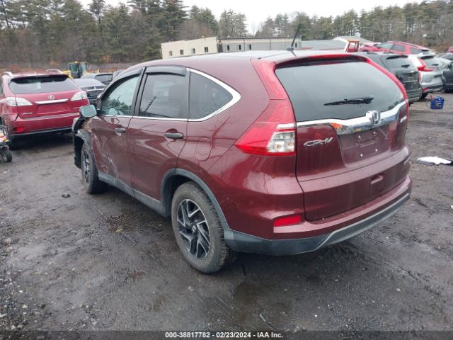 Photo 2 VIN: 2HKRM4H40GH678724 - HONDA CR-V 