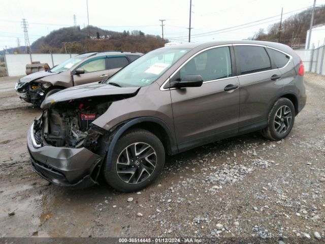 Photo 1 VIN: 2HKRM4H40GH697841 - HONDA CR-V 